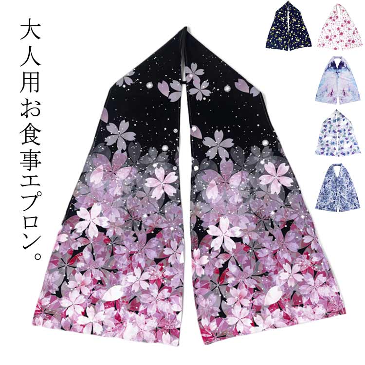 ơ֥륦 ѥץ ι   Ϸ ץ Ϸ £ʪ  ȡ  ǥ ơ֥륦 ե ݯ ...