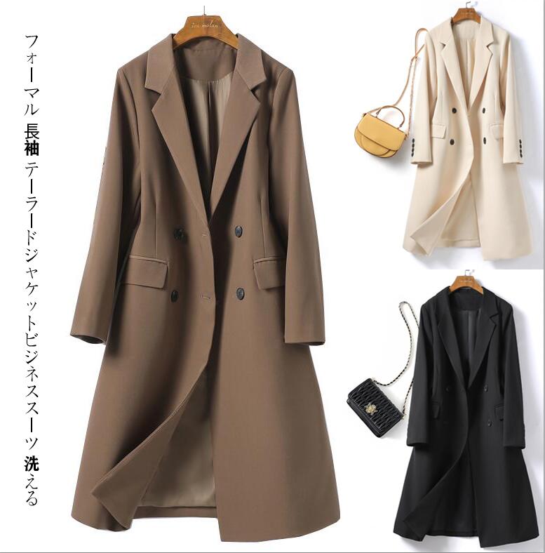 3色 通勤 ビジネス オフィス スーツ レディース 長袖 テーラードジャケット ブレザーコート ゆったりアウター 無地 フォーマルスーツ ビジネススーツ リクルートスーツ カジュアル 韓国風 OL 入園式 卒園式 服装 ウォッシャブル 洗えるスーツ