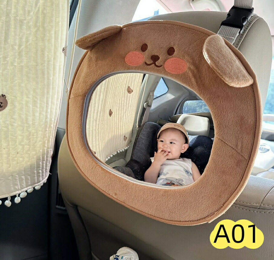 ベビーミラー 車用 後部座席 ヘッドレスト取付 アクリル製 広角 バックミラー ルームミラー 補助ミラー..