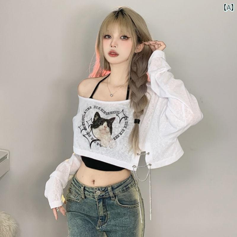 ジャズ ダンス トップス レディース キャミソール カーディガン 白 猫 プリント チェーン ブラウス サ..
