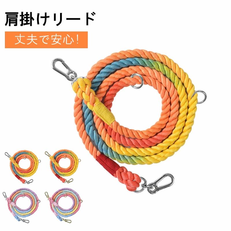 大型犬小型犬中型犬脱走防止迷子防止...