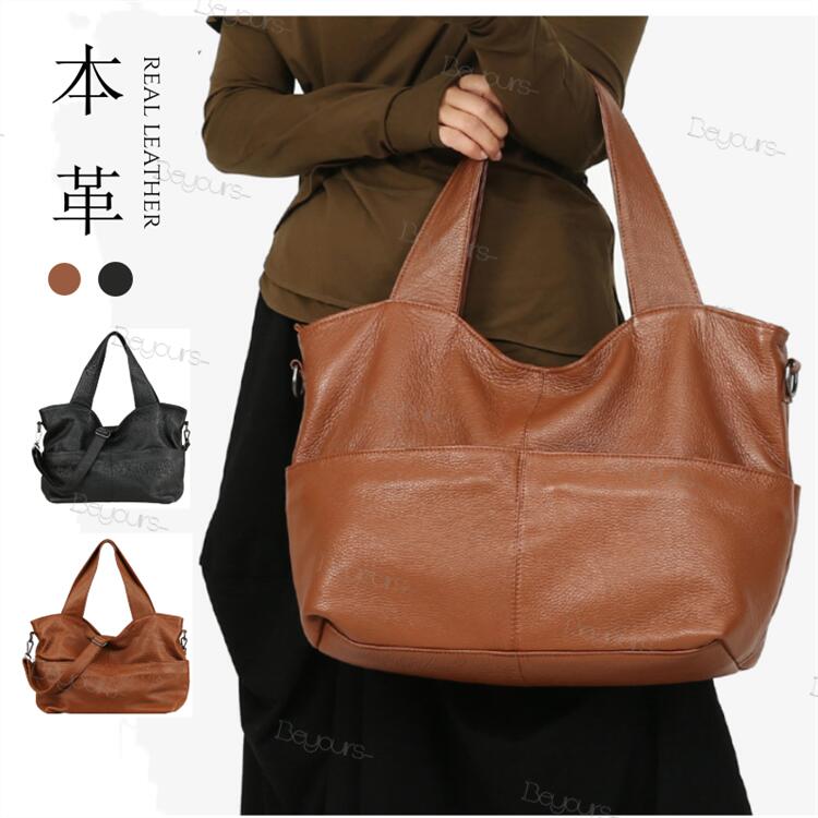 A4 通勤 ショルダーバッグ 2WAY トートバッグ 大容量 手持ち レザーバッグ 通勤カバン レディース 柔らかい 革 バッグ トート 軽量 ビジネスバッグ 通勤バッグ レディースバッグ 革バッグ 仕切り お仕事バッグ 本革バッグ