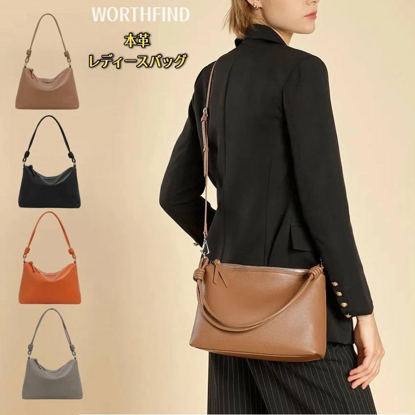本革 レザー 牛革 レディース ショルダーバッグ 本革 ハンドバッグ バッグ 軽量 斜めがけ 大容量 カジュアル 肩掛け おしゃれ 人気 シンプル ショルダー クロスボディ 柔らかい 手提げ 通勤 レザー 革 メンズ バック トートバッグ 斜め掛け 通勤バッグ 脇下 斜め掛けバッグ