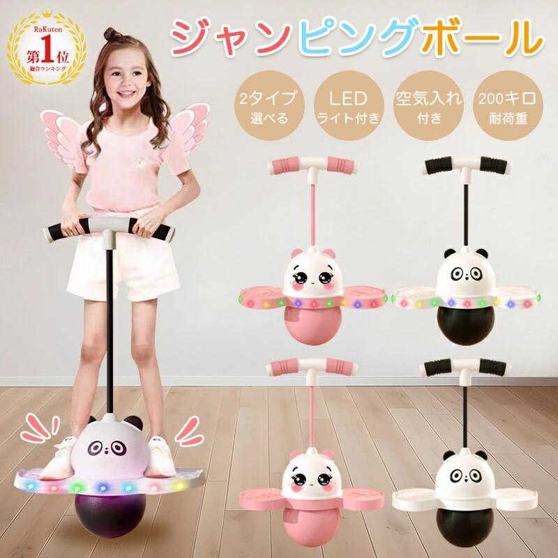 ۥåԥ   ȤҶ å  ư   ͷ  ۥåԥ  ͷ δ ȥ졼˥ 