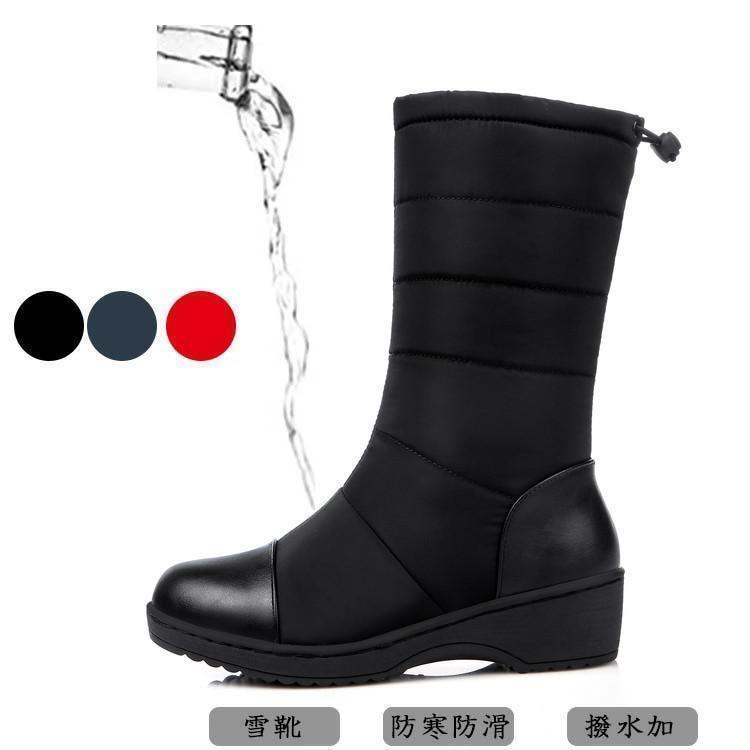 ブーツ レディース スノーブーツ ロングブーツ 防水 冬 裹起毛 雪靴 防寒防滑 撥水加 長靴 スキー ブーツ スノーシューズ おしゃれ 超軽量 滑り止め 綿靴 通勤