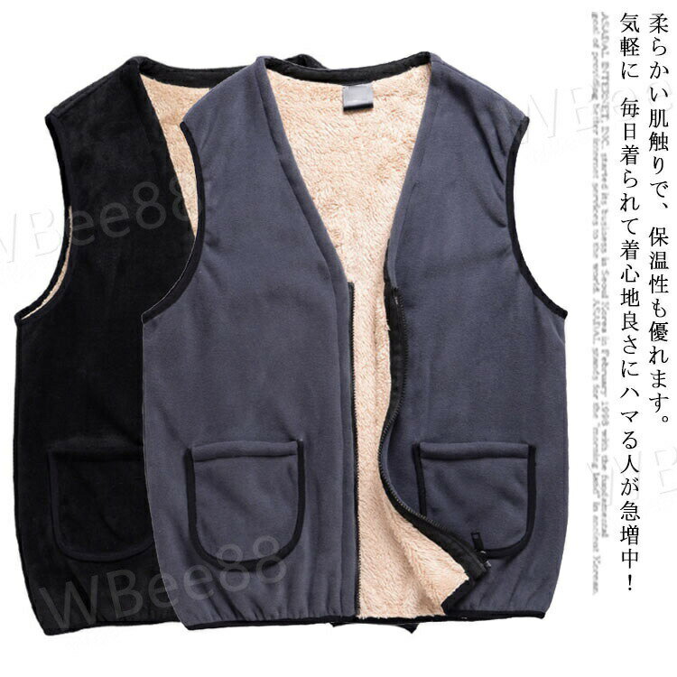 ボアベスト メンズ 防風 防寒 裏ボア Vネック ボア フリース ベスト アウター おしゃれ カジュアル アメカジ 秋 冬 春 上着 羽織 もこもこ あったか ...