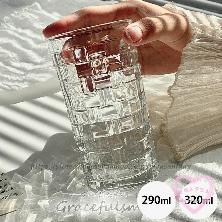 ビールグラス お酒 グラス プレゼント 実用的 定年 退職 おしゃれ 旦那 ビアグラス タンブラー 還暦祝..