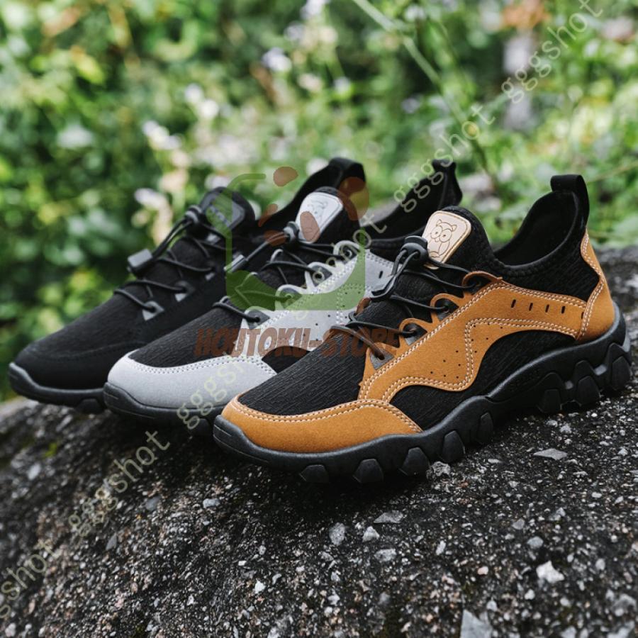 メンズ 防水 登山靴 登山用シューズ 3e 防滑 レトロ ハイキングシューズ 遠足 軽量 キャンプシューズ 軽登山 トレッキングシューズ 防水設計 ウォーキング
