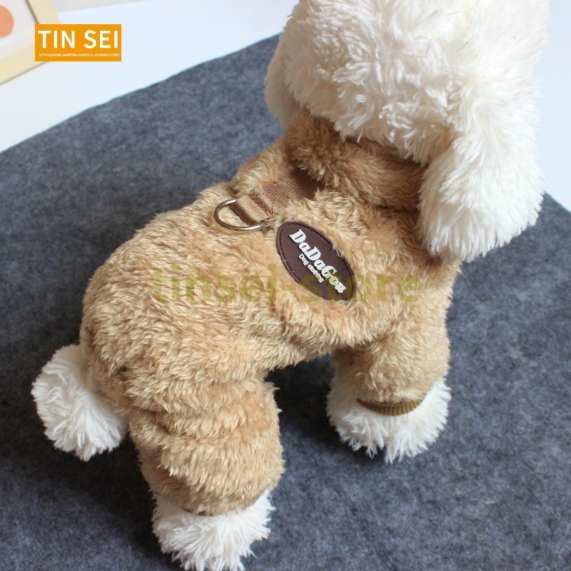 犬服 冬 ボア つなぎ 