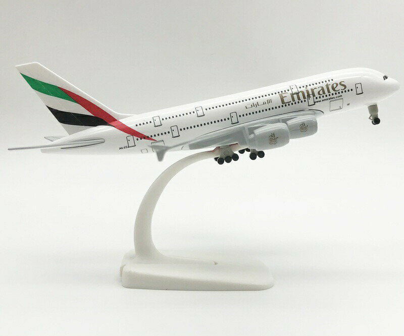 おもちゃ　クリスマスプレゼント　玩具　A380 　1：200 飛行機 模型 シミュレーション 航空機模型 複合材料 航空機 おもちゃ コレクション 送料無料　プレゼント