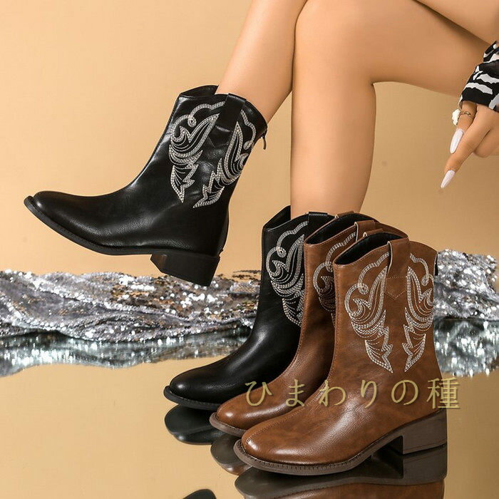 硼ȥ֡ĥ֡ĥǥ󥰥֡ĥǥɴ֡ĳץ֡ĥ󥭡ҡ֡ҡʤӥߥɥ