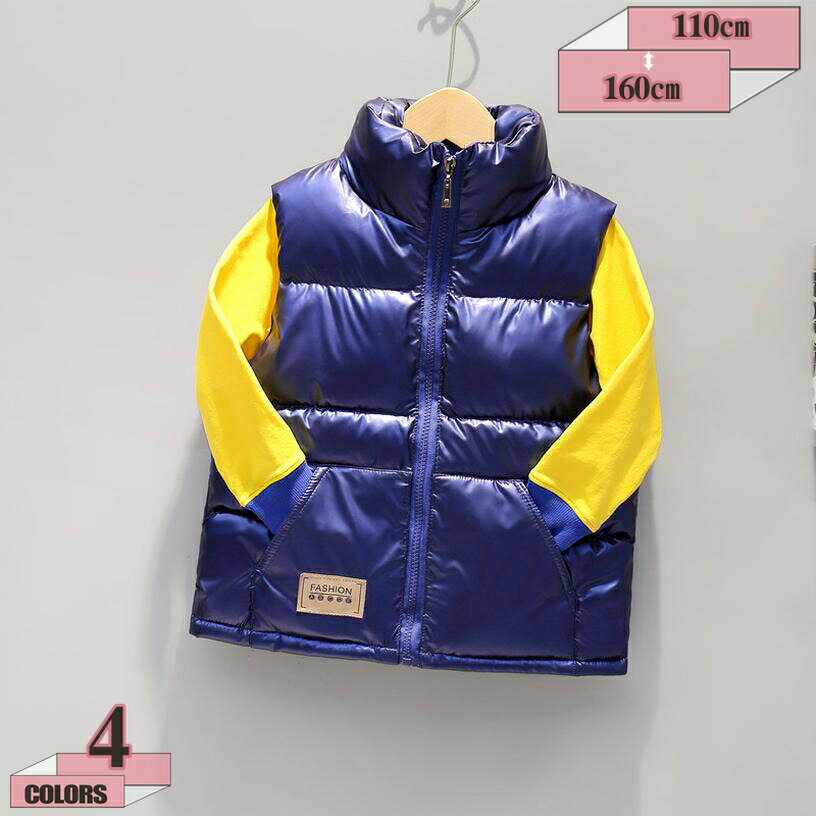 300円OFFクーポン ダウンベスト キッズ 中綿ベスト 男女兼用 厚手 ダウン ベスト アウターベスト ダウ..