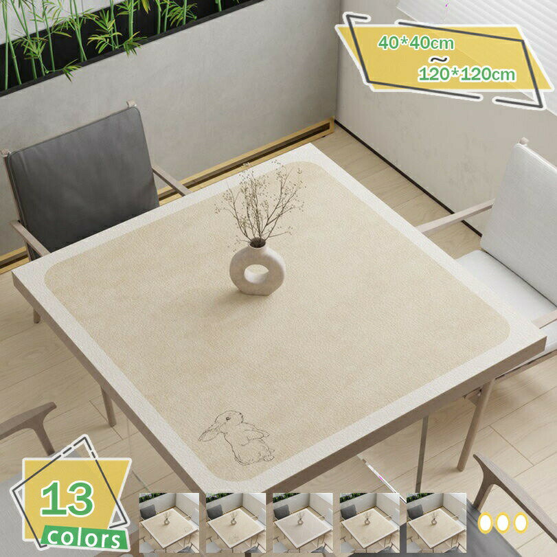 300円OFFクーポン テーブルクロス ビニール 防水防油 熊柄 北欧 テーブルカバー おしゃれ PU製 撥水加工 汚れ防止 滑り止め 耐久 耐熱 テーブルマット 清潔容易 サイズ調節 フリーカット 正方形 デスクマット 学習机マット 正方形 家庭用 RaogtCYU