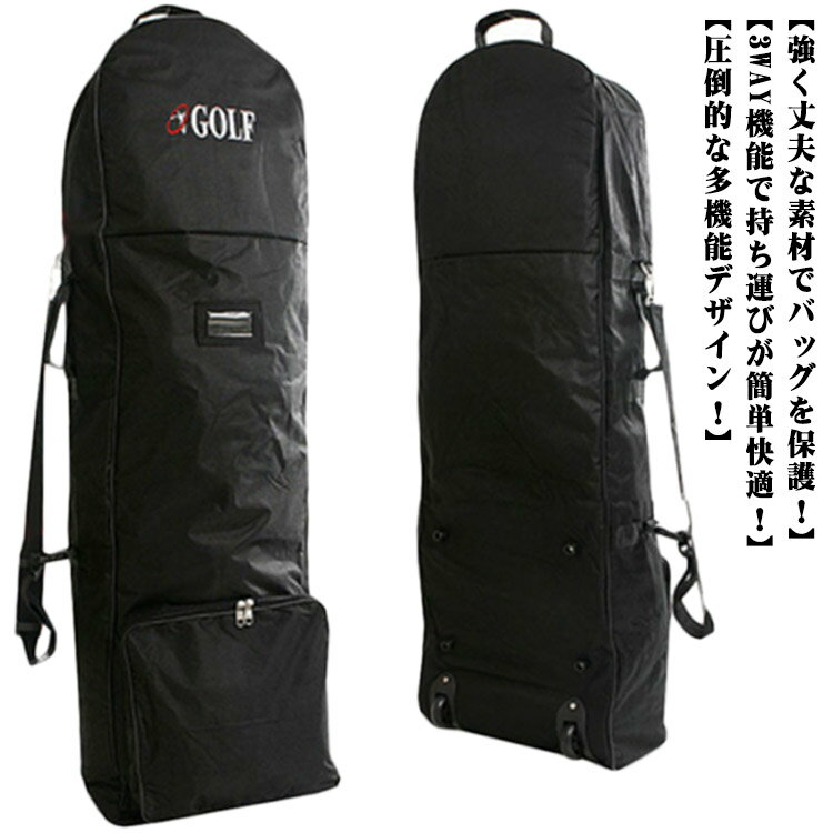 kouseitrade㤨̥ݥå 㥹դ եХå եХåإС Ե ȥ٥륫С С եХå  ե饤   ι ݴ ̡פβǤʤ3,280ߤˤʤޤ