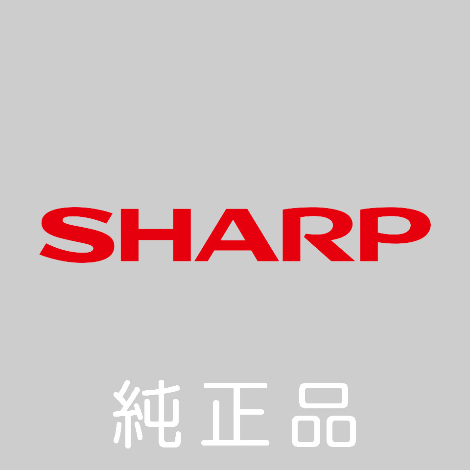 【純正品】 シャープ 複合機 ドラム AR-451 AR-355 AR-455 MX-M350N MX-M450N
