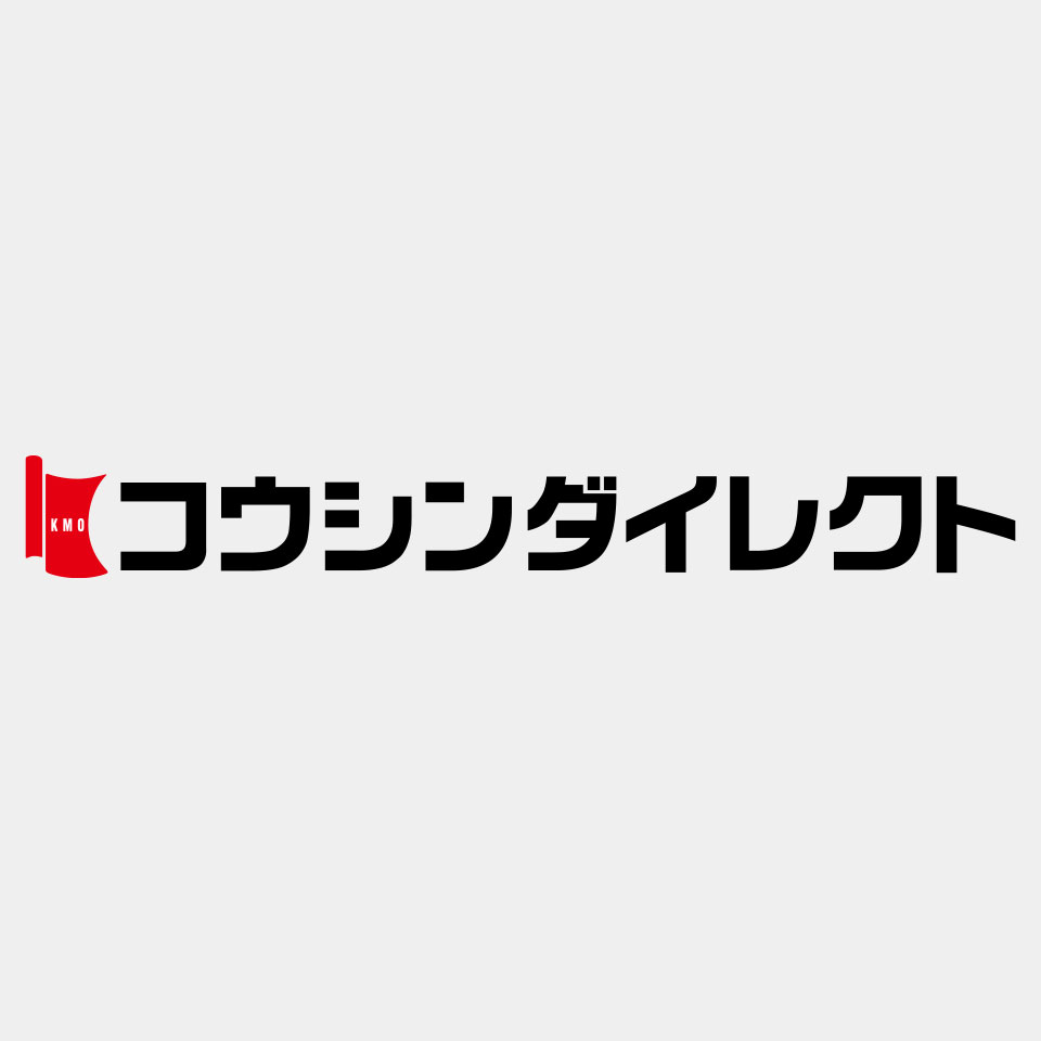 Shop icon