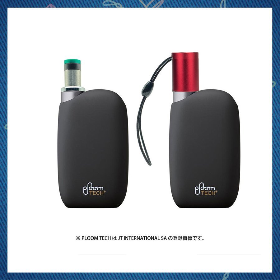 キャップとウィズ With しよう ポイント倍 Ppwith Koglee プルームテックプラスウィズ Ploomtech Plus With 専用 キャップ ケース アクセサリー 防塵保護 Ploom Tech おしゃれ おすすめ メタルキャップ コンパクト Koglee Pp With 全商品オープニング価格特別価格