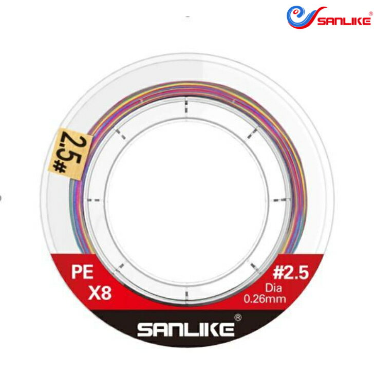 サンライク（SANLIKE）釣りライン X8 300M PEライン 釣り糸 マルチカラー 8編 高強度 高感度 特殊コーティング 2.5号【#2.5/0.26mm/45LB/20,4kg】