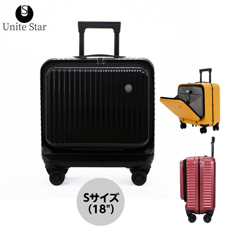 送料無料 スーツケース 機内持ち込み フロントオープン 1-2泊対応 多収納ポケット 8輪 キャスター ダイヤル式 TSAロック PCホルダー トップオープン キャリーケース ビジネス 出張 旅行 USB充電口 　LK34-18【1年保証】