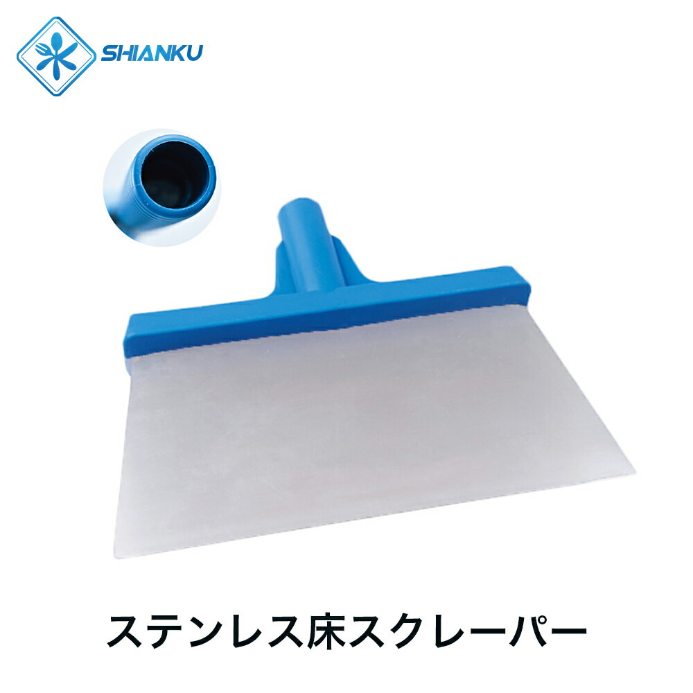 ̵ ƥ쥹졼ѡ Ǯ 120 ʹ 建ù SHIANKU ¸