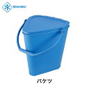 送料無料 バケツ 耐熱 120° 食品工場 水産加工 SHIANKU 食安庫