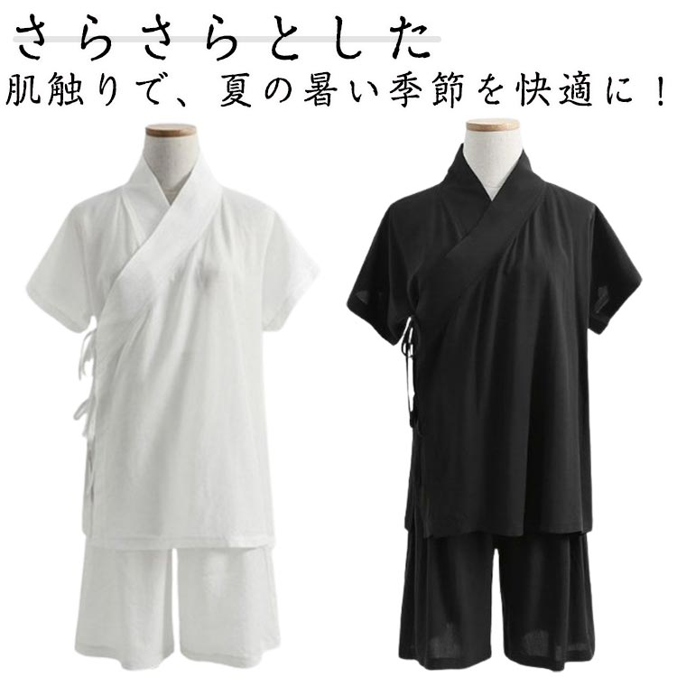 上下セット 襦袢 Tシャツ ハーフパンツ セットアップ 半襦袢 着物 簡単 衿付き き...