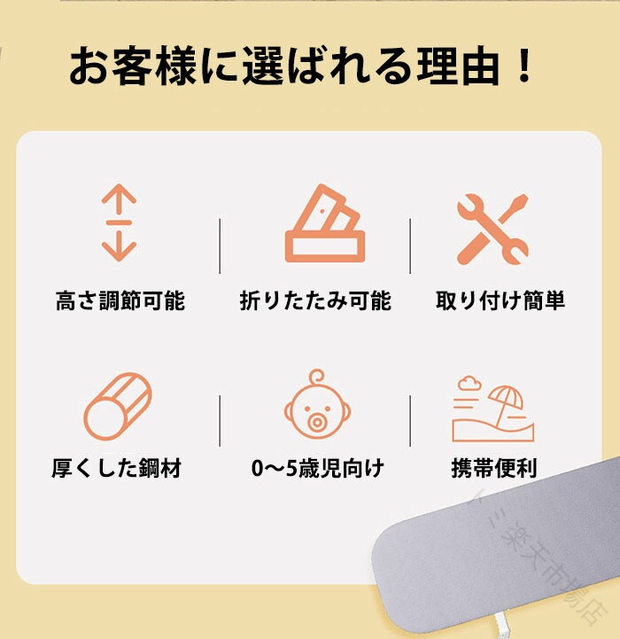 ベッドガード 転落防止 クッション サイドガード ハイタイプ 高さ 40cm 折りたたみ...