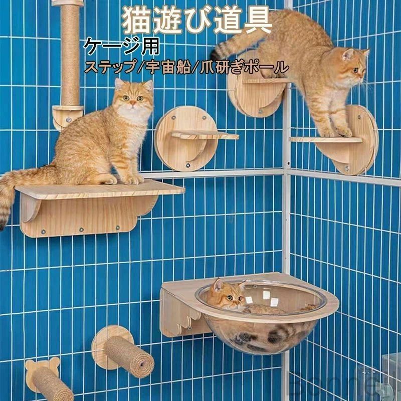指定された配送時間は承っておりません。【Bonneil】
