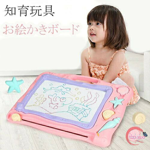 ◎こどもの集中力と絶妙な創造性を養うのに最適なおもちゃです♪ ◎角を丸く加工して、滑らかで傷つかない、手を傷いることを心配しません♪ ◎遊びながら手と目の調整能力を鍛えています♪ ◎遊びながら親子の交流を増えて、親子の時間をもっと楽しく ◎お誕生日、ハロウィンや入園祝い、入学祝い、クリスマスのプレゼントやギフトにもピッタリです。 商品情報：マグネット画板　■サイズ：31×40cm■対象年齢：1歳，2歳，3歳，4歳，5歳，6歳■原産国：中国■材質：ABS樹脂 【メーカー保証 】品質の万全を期していますが。万一、初期不良の場合は返品・交換対応させていただきます。 商品到着より5日以内に、弊社までご連絡頂きますようお願い致します。 注意事項：●色合いはモニター環境により若干の誤差が出ます。●サイズは平置きサイズとなりますので測り方により誤差が出る場合がございます。●運送中に物流などの原因で箱が破損する恐れがあります。ご了承ください。 ★警告:3歳以下の児童は、成人の監督で使用してください。口や鼻に入れないでください。 クリスマスと年末年始は通常より出荷と輸送に時間がかかったため、納期延長の場合もあります、日数に余裕を持ってご注文お願い致します。