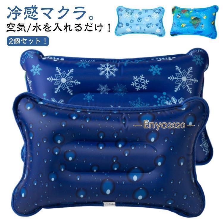 サイズ：30×46cm 35×55cm※サイズ計測には誤差が生じます。サイズ：30×46cm 35×55cm※サイズ計測には誤差が生じます。