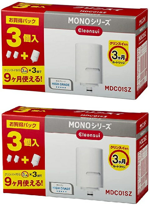 [2セット] 三菱ケミカル・クリンスイ 浄水器 カートリッジ 3個入×2[6個入り] MONOシリーズ MDC01SZ×2