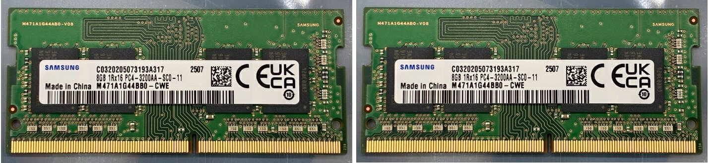 新品バルク 2個セット サムスン 8GB DDR4 3200MHz SO-DIMM (PC4-3200AA-SC0-11) ノートパソコンや小型PC向けDDR4メモリー