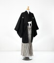 【レンタル】 紋服 紋付袴 袴 和装 婚礼 婚礼衣装 貸衣装 黒 ブラック 新郎 婿 フルセット 往復送料無料 【rou02 黒】