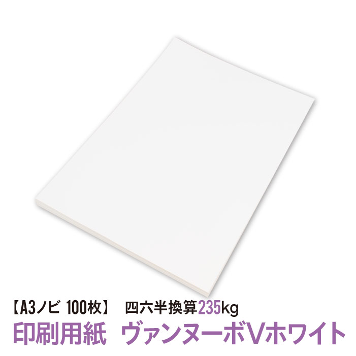 ふせんセット ケース入り 付箋 メモ 付箋 正方形 長方形 おしゃれ 付箋紙 ふせんメモ (検索: 文房具 ステーショナリー 電話メモ メモ帳 手帳型ケース 入り )　ノベルティ まとめ買い S◇ ロングタイプふせんセット