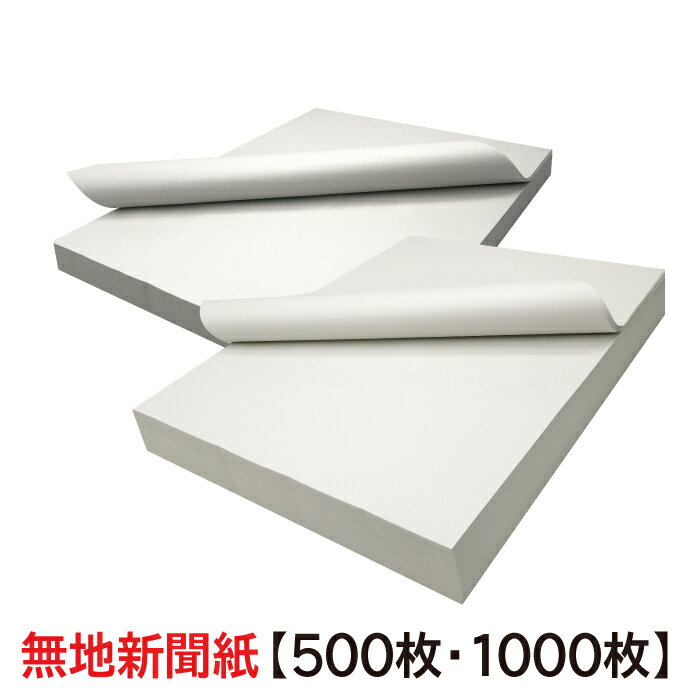 ミナ　ミナフォーム1ミリ袋150 （口）×200 《100箱入》 （品番:MFB110X150X200(50B)） （注番1039331×100）・ （法人・事業所限定,直送元）