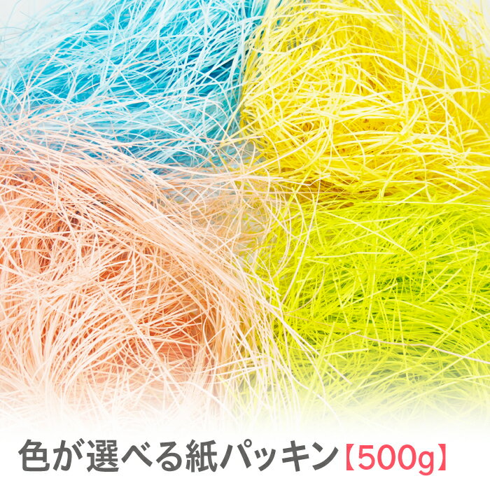 明和産商 バリアー性 和柄印刷三方袋 BX-1420H 市松 140×200mm 009-411 1箱(3000枚)[21]