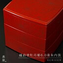 商品画像2
