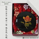 越前 誕生花 丸鏡 巾着袋付 限定品 漆器 手鏡 ミラー 逸品 蒔絵 伝統工芸士 越前塗 誕生日 母の日 出産 ギフト プレゼント 長寿 海外 記念 高級