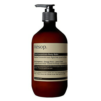 イソップ ボディバーム イソップ Aesop リンド ボディバーム 500ml 【当日出荷14時迄_休業日除く】【送料無料】【割引クーポンあり】