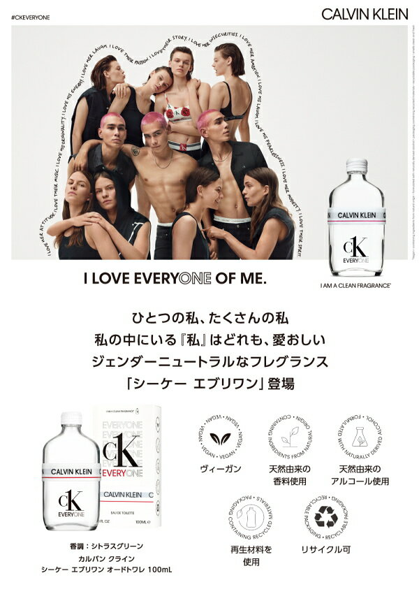 カルバン クライン CALVIN KLEIN ...の紹介画像2