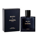 【予告5/1(水)ポイント10倍※要エントリー】シャネル CHANEL ブルー ドゥ シャネル パルファム SP 100ml 【香水】【あす楽休止中】【送料無料】【割引クーポンあり】