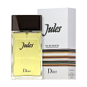 【最大400円OFFクーポン】クリスチャン ディオール CHRISTIAN DIOR ジュール オードトワレ EDT SP 100ml 【香水】【あす楽】【送料無料】