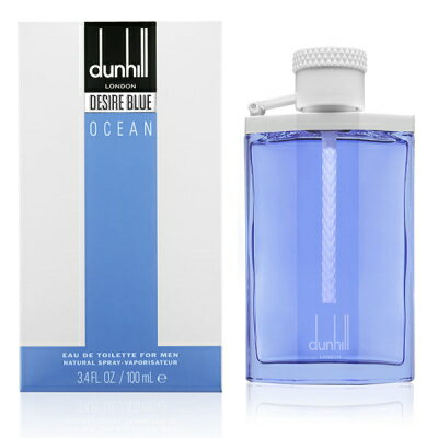 最大400円OFFクーポン★ダンヒル DUNHILL デザイア ブルー オーシャン EDT SP 1 ...