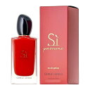 最大1110円OFFクーポン★ジョルジオ アルマーニ GIORGIO ARMANI シィ パシオーネ オードパルファン EDP SP 100ml 【香水】【当日出荷_休止中】【送料無料】