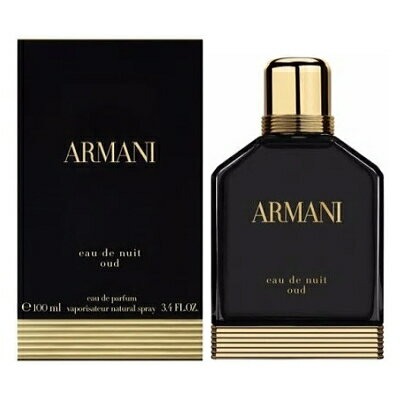 予告スーパーSALE期間中エントリーでP5倍＆最大1500円OFFクーポン★ジョルジオ アルマーニ  ...