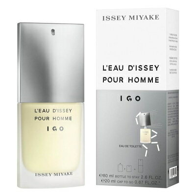 イッセイミヤケ イッセイ ミヤケ ISSEY MIYAKE ロードゥ イッセイ プールオム アイゴー オードトワレ EDT SP ボトル80ml＋キャップ20ml 【香水】【当日出荷14時迄_休業日除く】【送料無料】【割引クーポンあり】