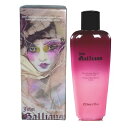 【最大2000円OFFクーポン】ジョン ガリアーノ JOHN GALLIANO ジョン ガリアーノ シャワークリーム 200ml 【あす楽休止中】