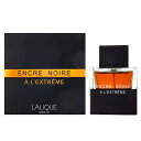 ラリック 【最大1110円OFFクーポン】ラリック LALIQUE アンクルノワール プールオム エクストレーム EDP SP 100ml 【香水】【あす楽】【送料無料】