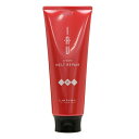 ルベル LebeL イオ クリーム メルトリペア 200ml サロン専売品 【当日出荷_休止中】【割引クーポンあり】