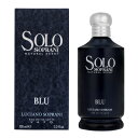 ルチアーノソプラーニ ルチアーノ ソプラーニ LUCIANO SOPRANI ソロ ブルー EDT SP 100ml 【香水】【激安セール】【あす楽】【割引クーポンあり】